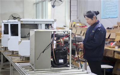 Chiny Changzhou Zhongjun Electrical Appliance Co.,Ltd profil firmy